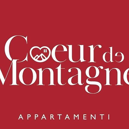 Coeur De Montagne Daire Gignod Dış mekan fotoğraf
